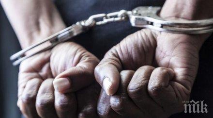 справедливост години затвор крадец обирал вили кюстендил