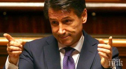 джузепе конте русия турция определят случва либия