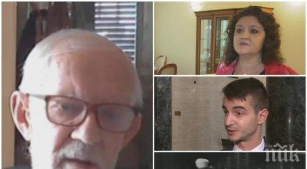 прочут оперен певец завежда дело нас станал длъжник непознати българи