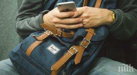 пътуваме все повече чужбина