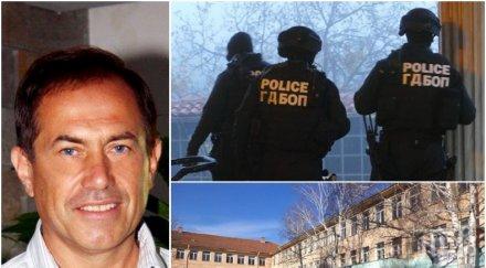 акция спипаха бивш кмет ихтиман белязани бона белезниците щракнаха веднага