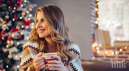 здравословни практики започнете януари