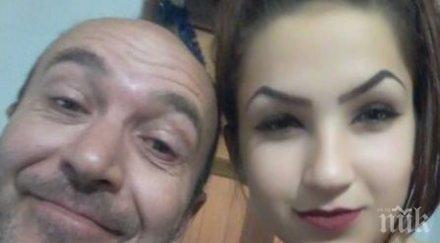 изчезналата михаела камено видяна варна баща притеснен станала жертва трафик