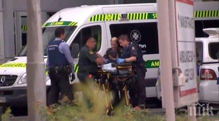 трагедия кола прегази българин нова зеландия