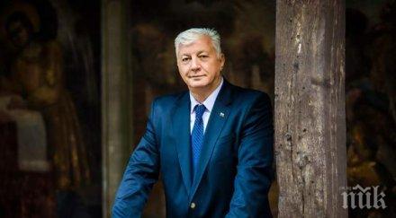 кметът пловдив дава една кметска заплата първото бебе 2020 година