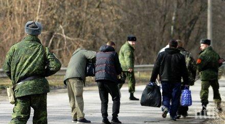 киев сепаратистите разменят пленници неделя