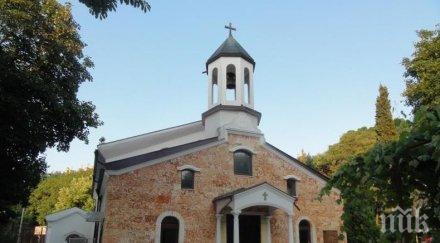 ​след месечно прекъсване отслужиха литургия арменската църква варна