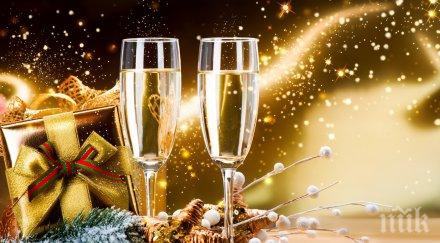 астролог магически ден мощна енергия