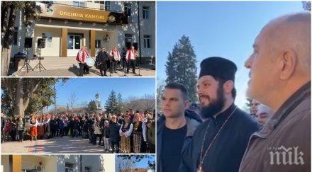 първо пик премиерът борисов посрещнат невероятна изненада камено обновена снимки