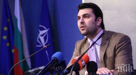 георг георгиев добрите практики българия борбата антисемитизма международно признати