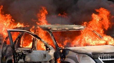 огнена вендета драснаха клечката мазда лесковец