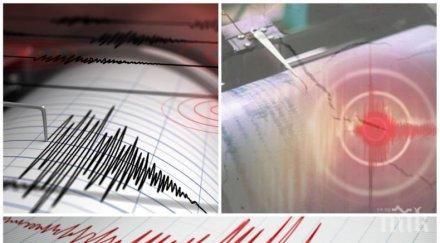 пик земетресението софия стресна столичани силно усетено самоков снимки