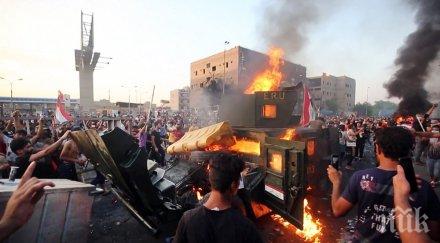антиправителствени протести заляха ирак жертвите вече 460