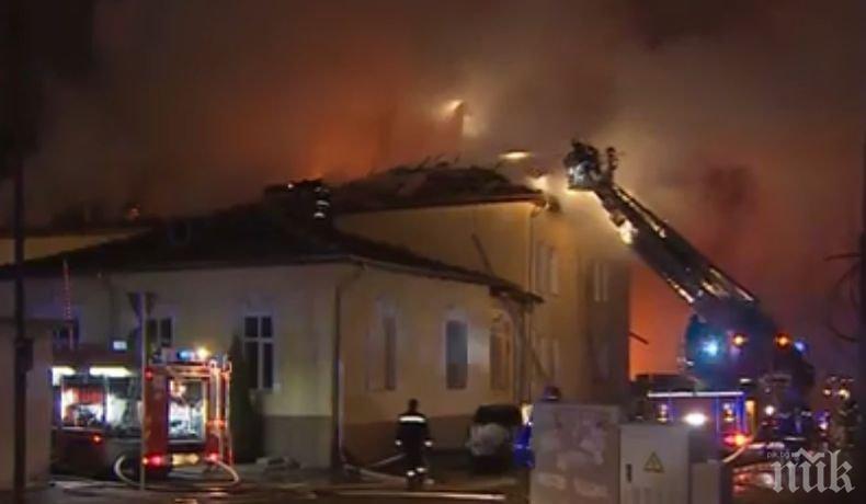 ОТ ПОСЛЕДНИТЕ МИНУТИ: Трима от пожара в психодиспансера са приети в Св.Анна