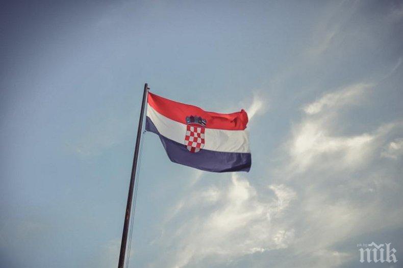 Хърватия поема председателството на ЕС от 1 януари