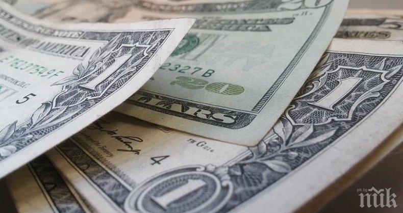 Расте богатството на 500-те най-заможни хора в света