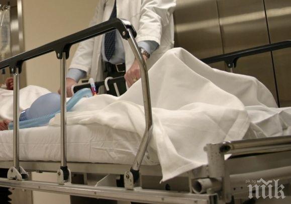 ШАШ: Пациентка обвини анестезиолог в изнасилване