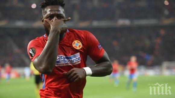 Левски с интерес към френски нападател