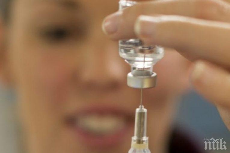 Тотален абсурд: Болница поиска 170 лева за престой на бебе с коремни болки