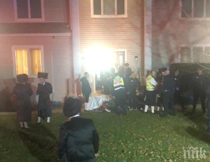 Нападател с нож наръга евреи на Ханука до синагога в Ню Йорк