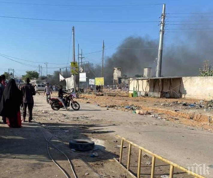 Взрив на бомба в Сомалия! Загинаха най-малко 90 души