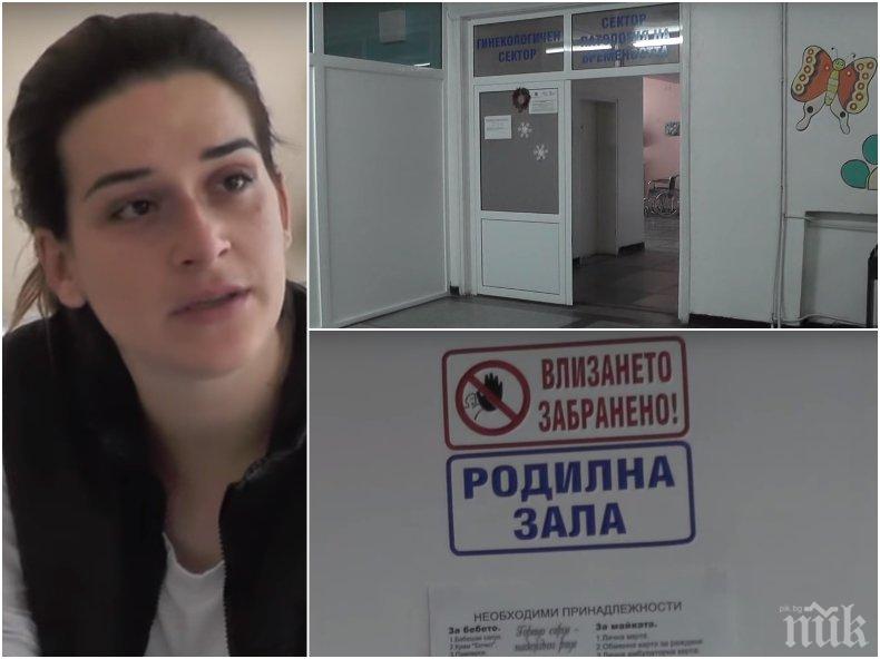 ТРАГЕДИЯ! Майката на починалото бебе във Видин: Как да се прибера вкъщи и да погледна креватчето му празно? (ВИДЕО)