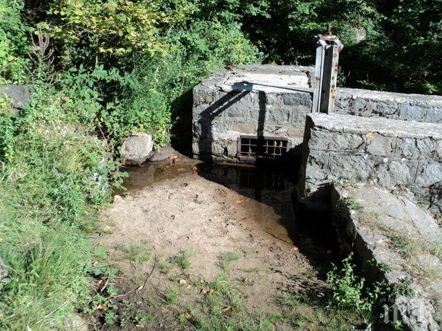 ОТ ПОСЛЕДНИТЕ МИНУТИ: Не откриха резерви с вода за Перник във Владайския канал