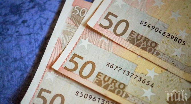 Мъж открадна над 1 милион евро, след като го уволниха