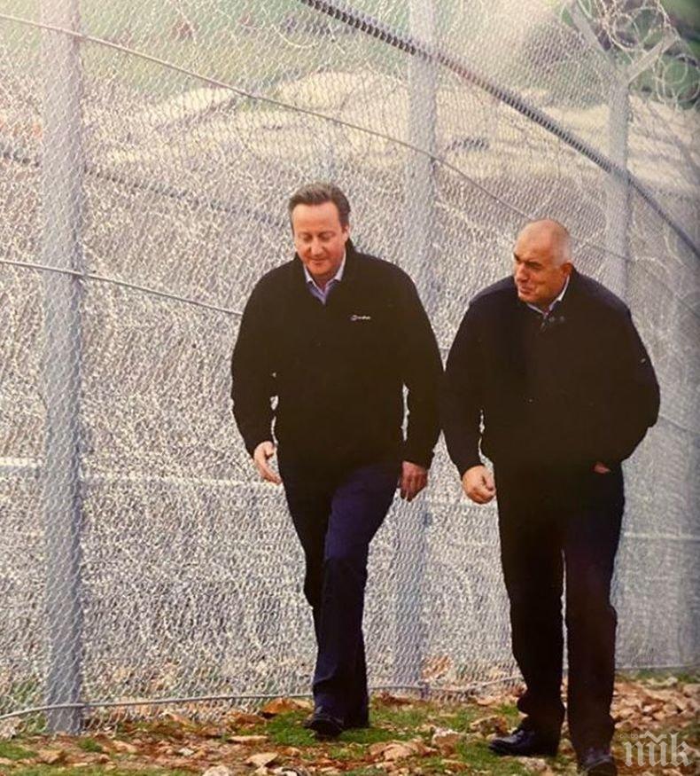 ПЪРВО В ПИК: Борисов се похвали с мил подарък от Дейвид Камерън (СНИМКИ)