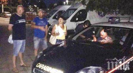 Италианец кла съсед българин в Терранова