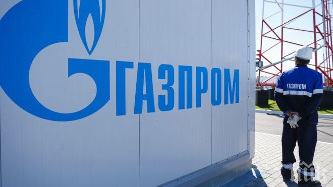 „Газпром” прекрати участието си в българската газова компания „Овергаз Инк.”