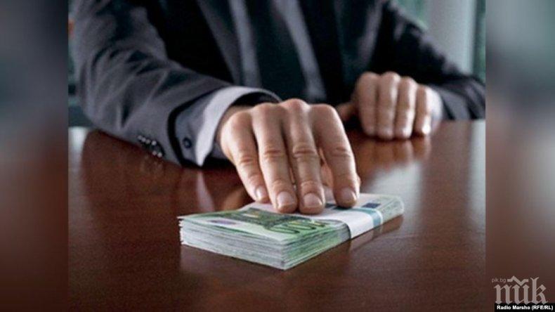 Доживотна присъда за бивш виетнамски министър 