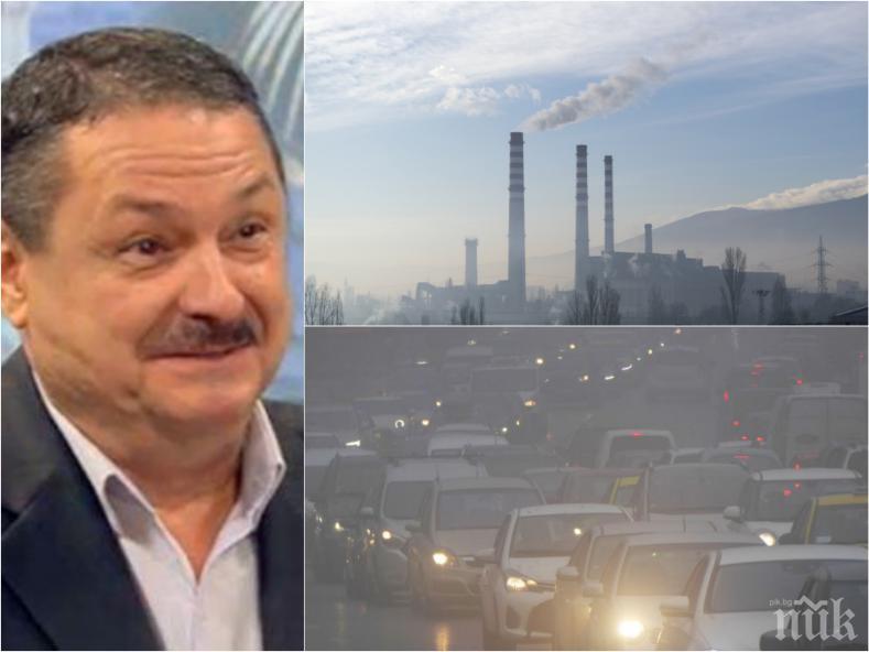 ГОРЕЩА ТЕМА: Топклиматологът проф. Георги Рачев с ексклузивен коментар за чистотата на въздуха в София 