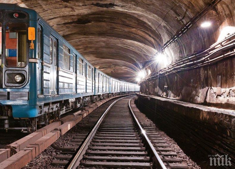 Откриха бомба в московското метро