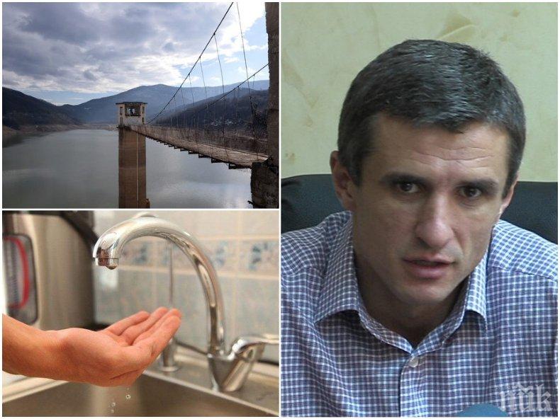 Ботевград с вода само за 6 седмици - кметът на града изненадващо се ожали  