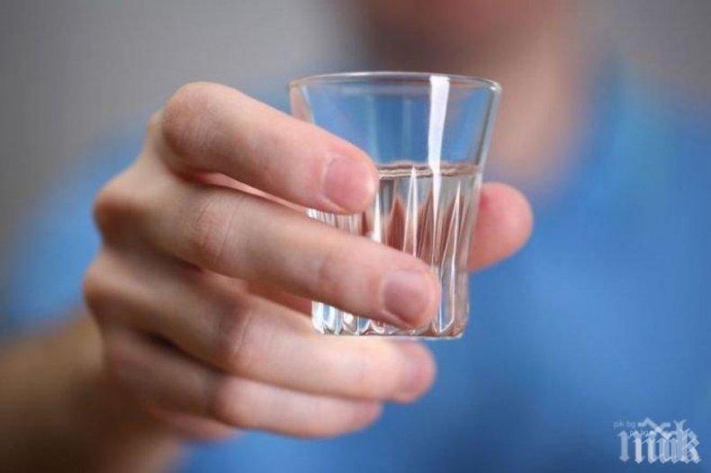 Компрес с водка спасява от болки в гърба и шията  