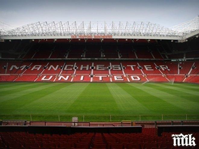 Добра новина за Ман Юнайтед