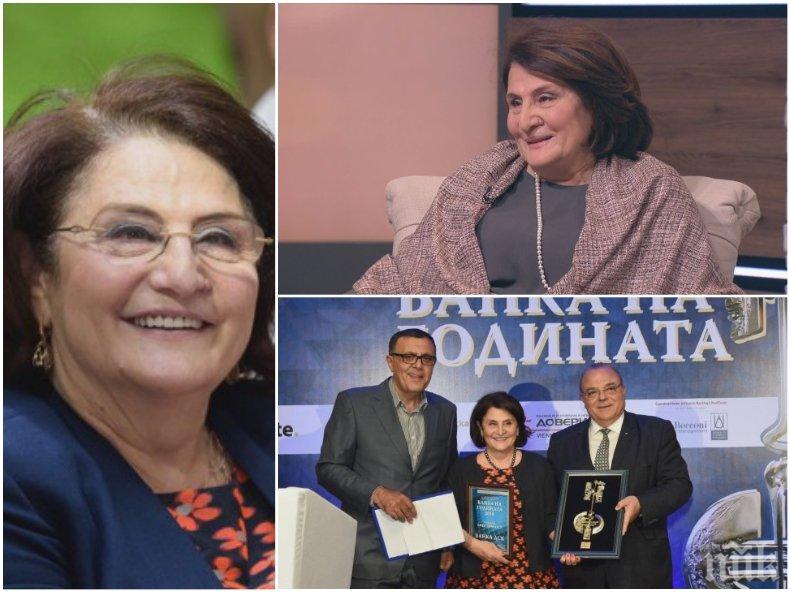 „Банкер на 2019 година”: Никога не съм си поставяла за цел да се издигам в йерархията