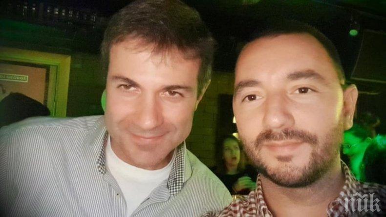 Хекимян и Венелин Петков пиянстват в бар (СНИМКИ)  