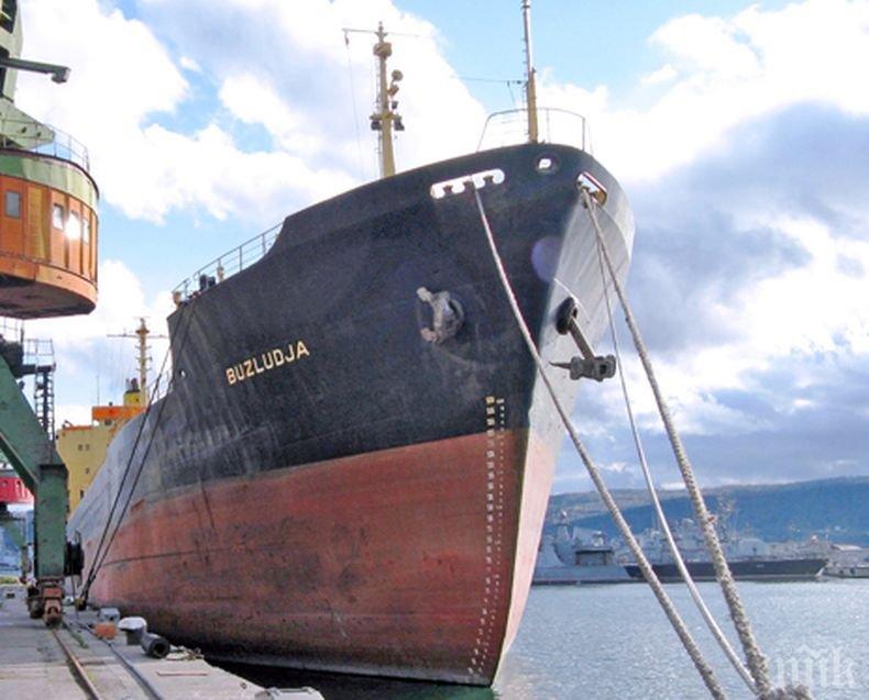 Екипажът на кораб Бузлуджа първи ще посрещне 2020 г.

 