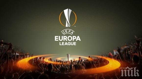 България губи позиции в Лига Европа, ето как можем да си ги върнем