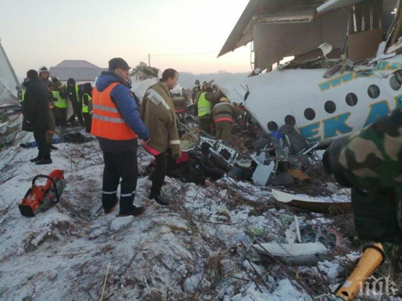 Външно: Няма данни за пострадали българи при самолетната катастрофа в Казахстан