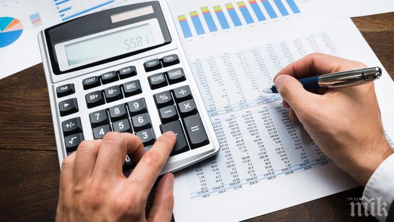 Стартира данъчната кампания