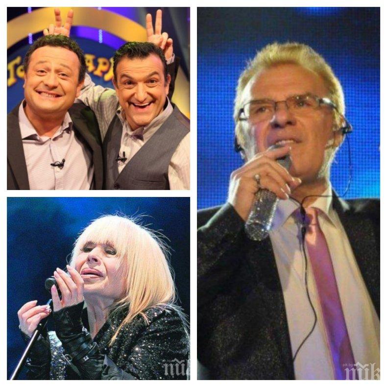 САМО В ПИК И РЕТРО: Зуека и Рачков се скараха за пари, Васко Кеца с 50 бона хонорар за ЧНГ