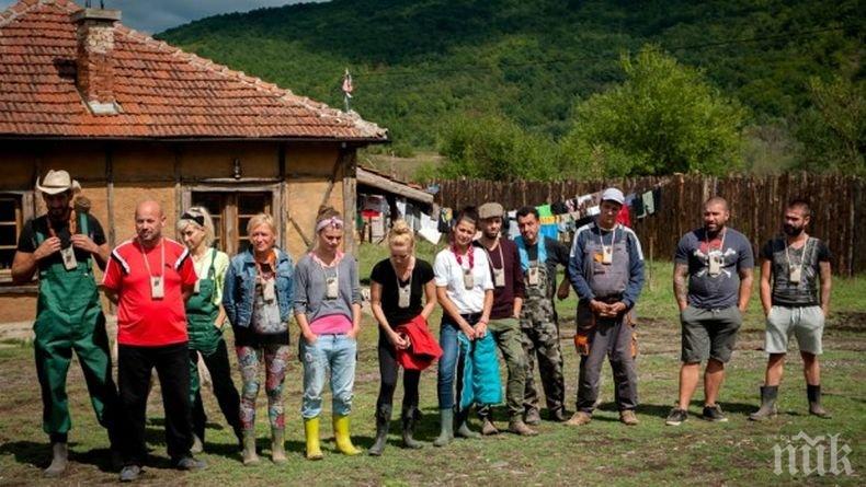 ТРАМПА В НЕТА: Заменят къщата от Фермата за апартамент в София
