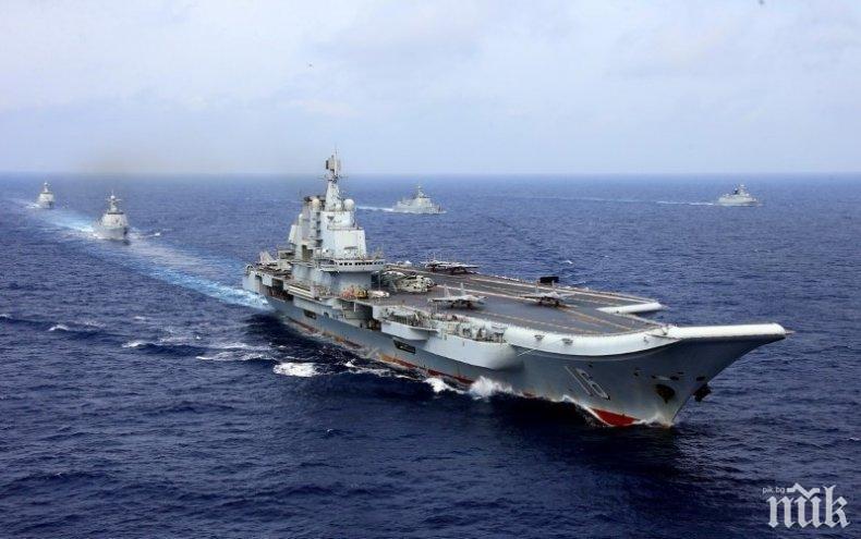 Четири китайски кораба са навлезли в тайвански териториални води