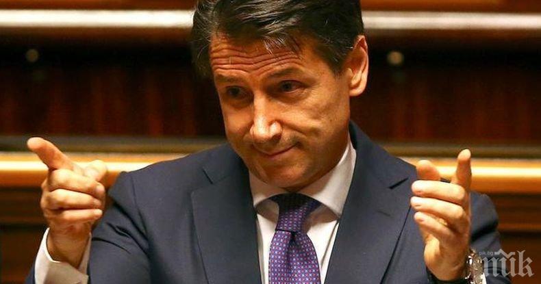 Джузепе Конте: Русия и Турция, а не ЕС, определят какво се случва в Либия