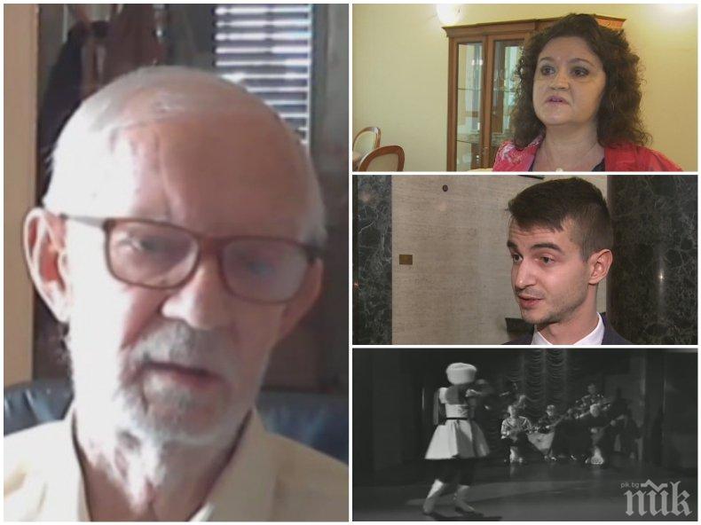 Прочут оперен певец завежда дело у нас – станал длъжник на непознати българи