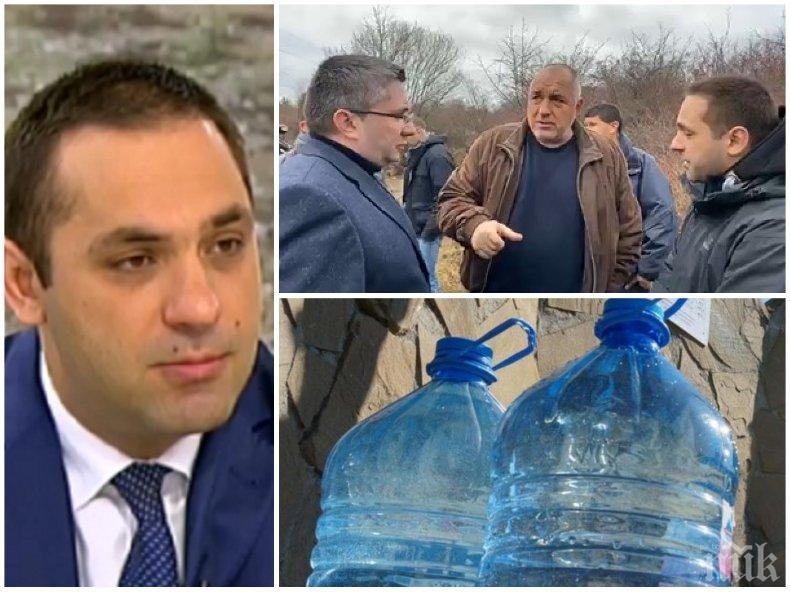 ГОРЕЩА ТЕМА! Има ли кражби на вода в Перник - министър Емил Караниколов с последни новини, хвърли и бомба за нарочни аварии