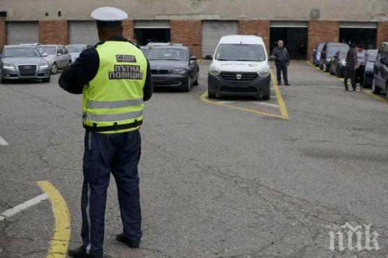 Столичната „Пътна полиция“ ще регистрира коли до 13 ч. на 31 декември